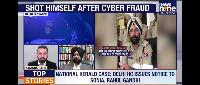 How-High-Profile-Victims-Fall-for-Sophisticated-Cyber-Scams